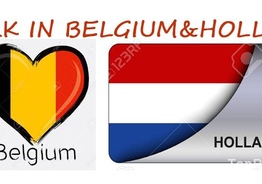 Работа в Нидерландах и Бельгии.